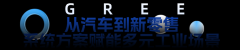 将展位打形